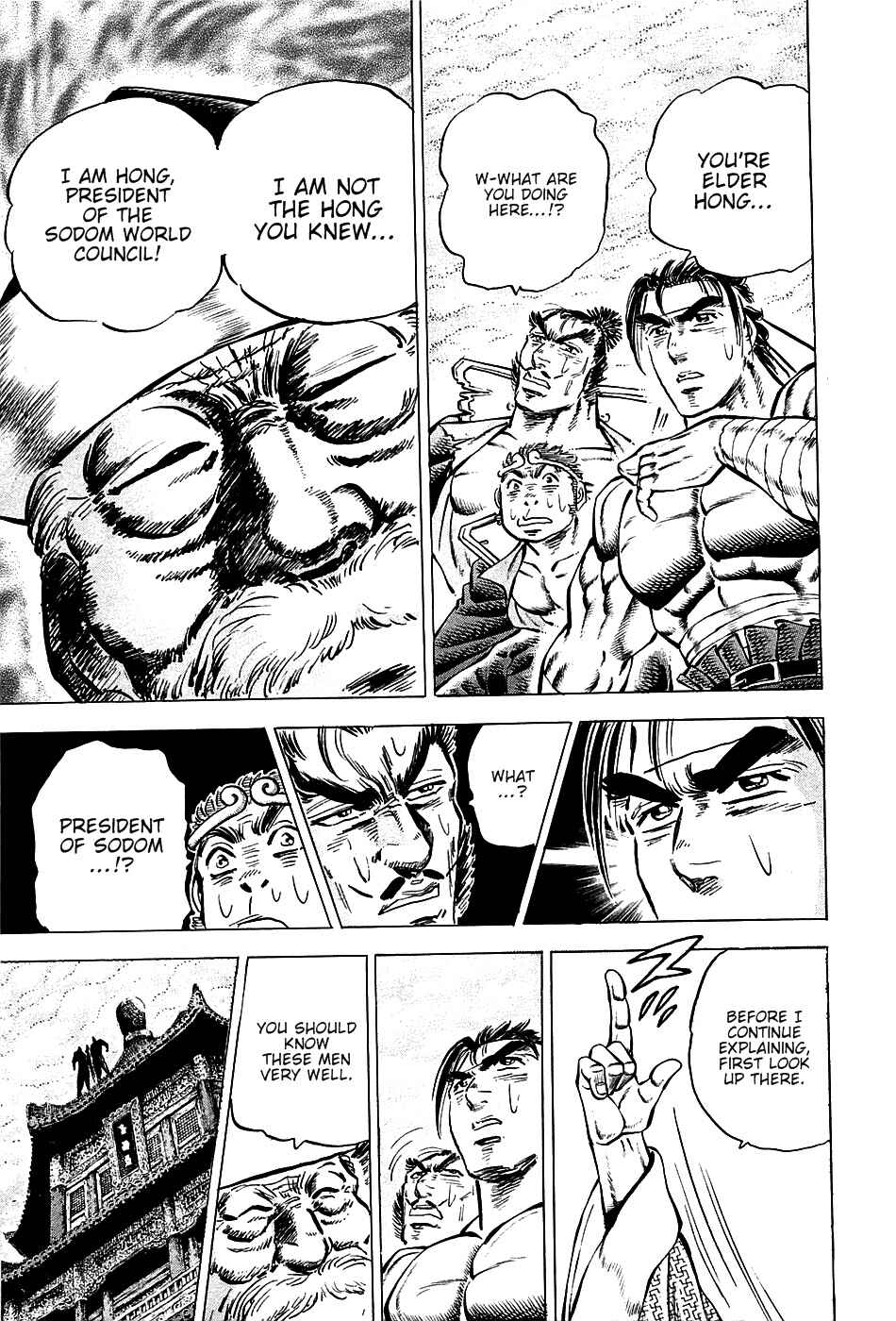 Page 21 Chapter 66 Akatsuki!! Otokojuku