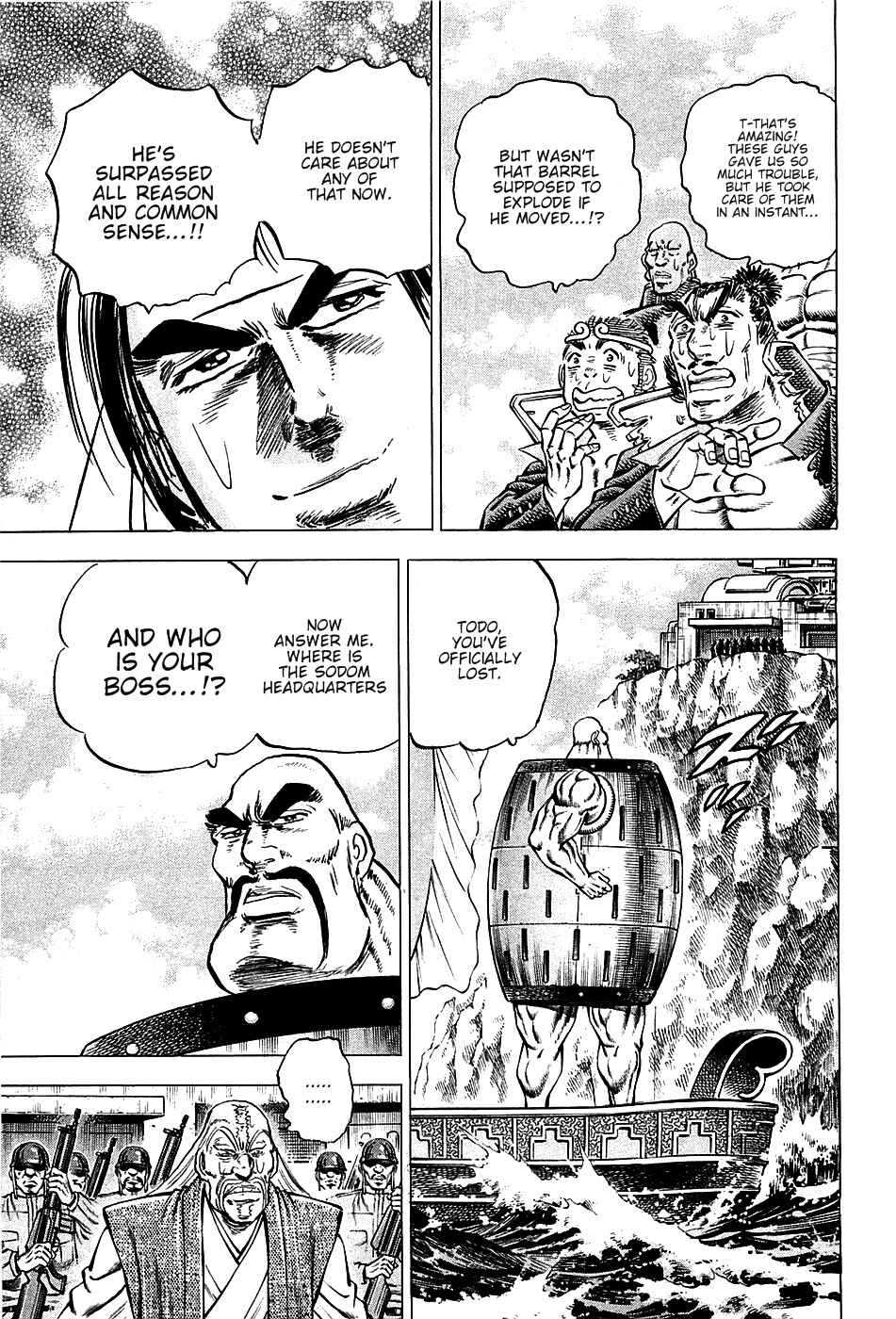Page 8 Chapter 66 Akatsuki!! Otokojuku