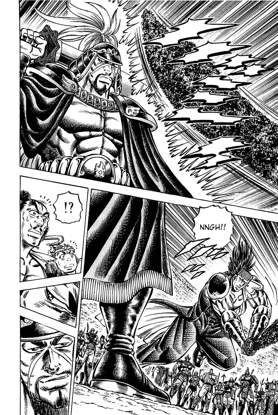 Page 12 Chapter 91 Akatsuki!! Otokojuku