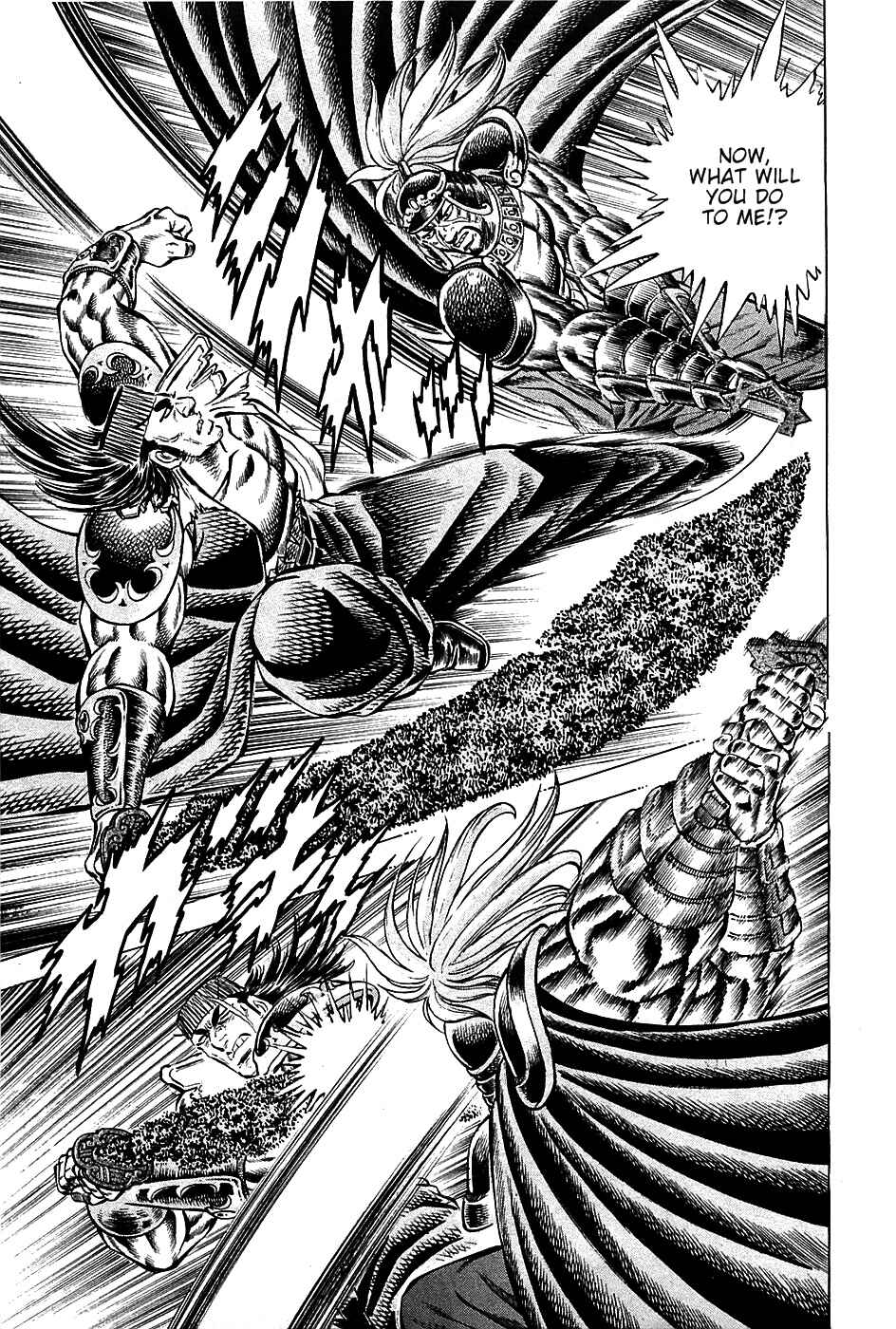 Page 15 Chapter 91 Akatsuki!! Otokojuku