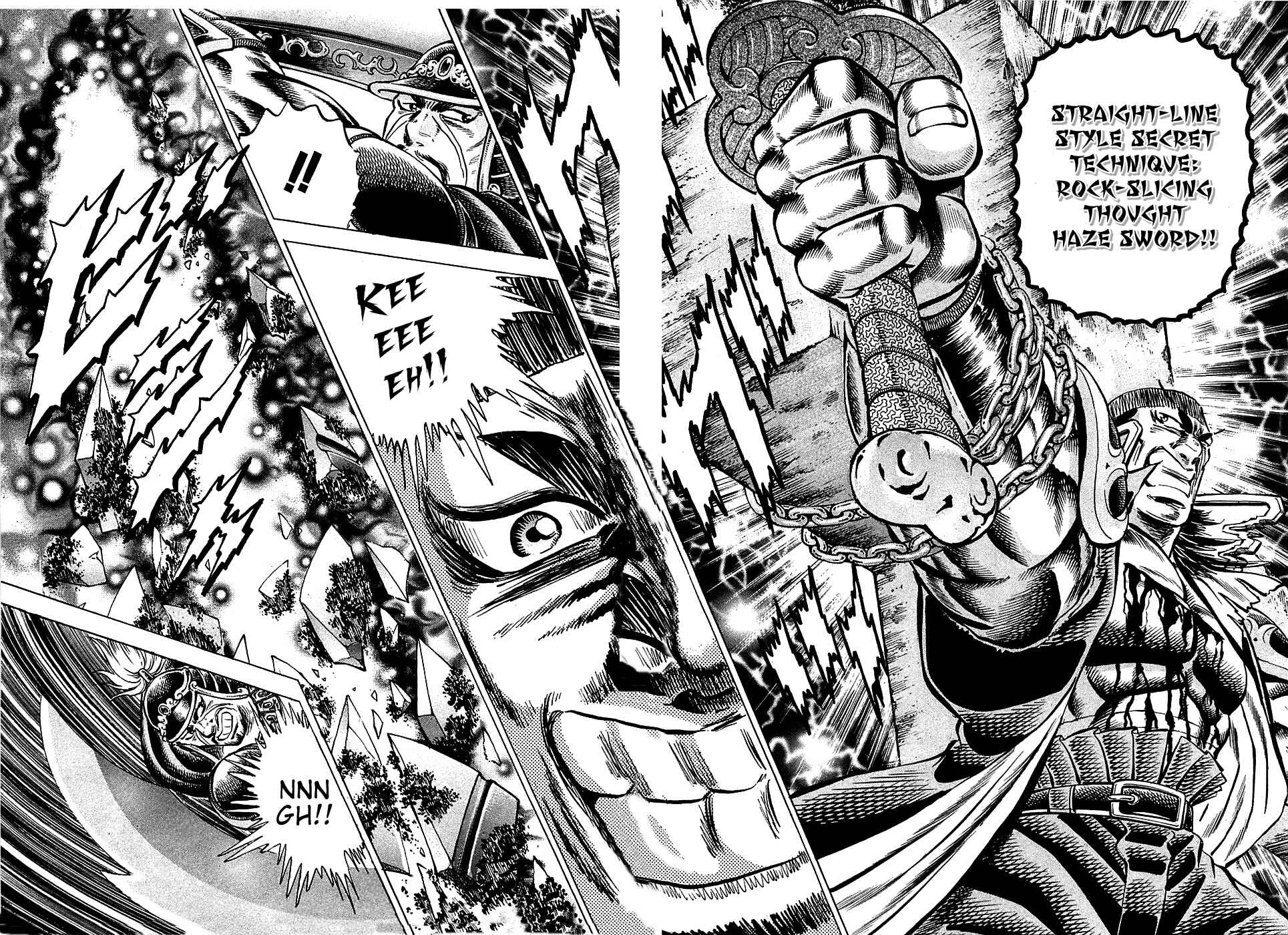 Page 20 Chapter 91 Akatsuki!! Otokojuku