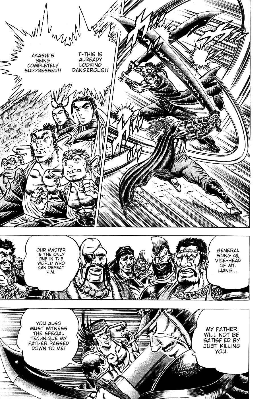 Page 9 Chapter 91 Akatsuki!! Otokojuku