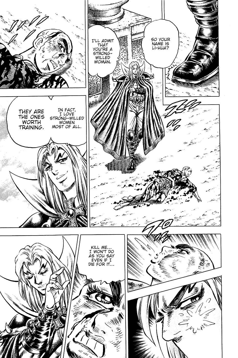 Page 12 Chapter 96 Akatsuki!! Otokojuku