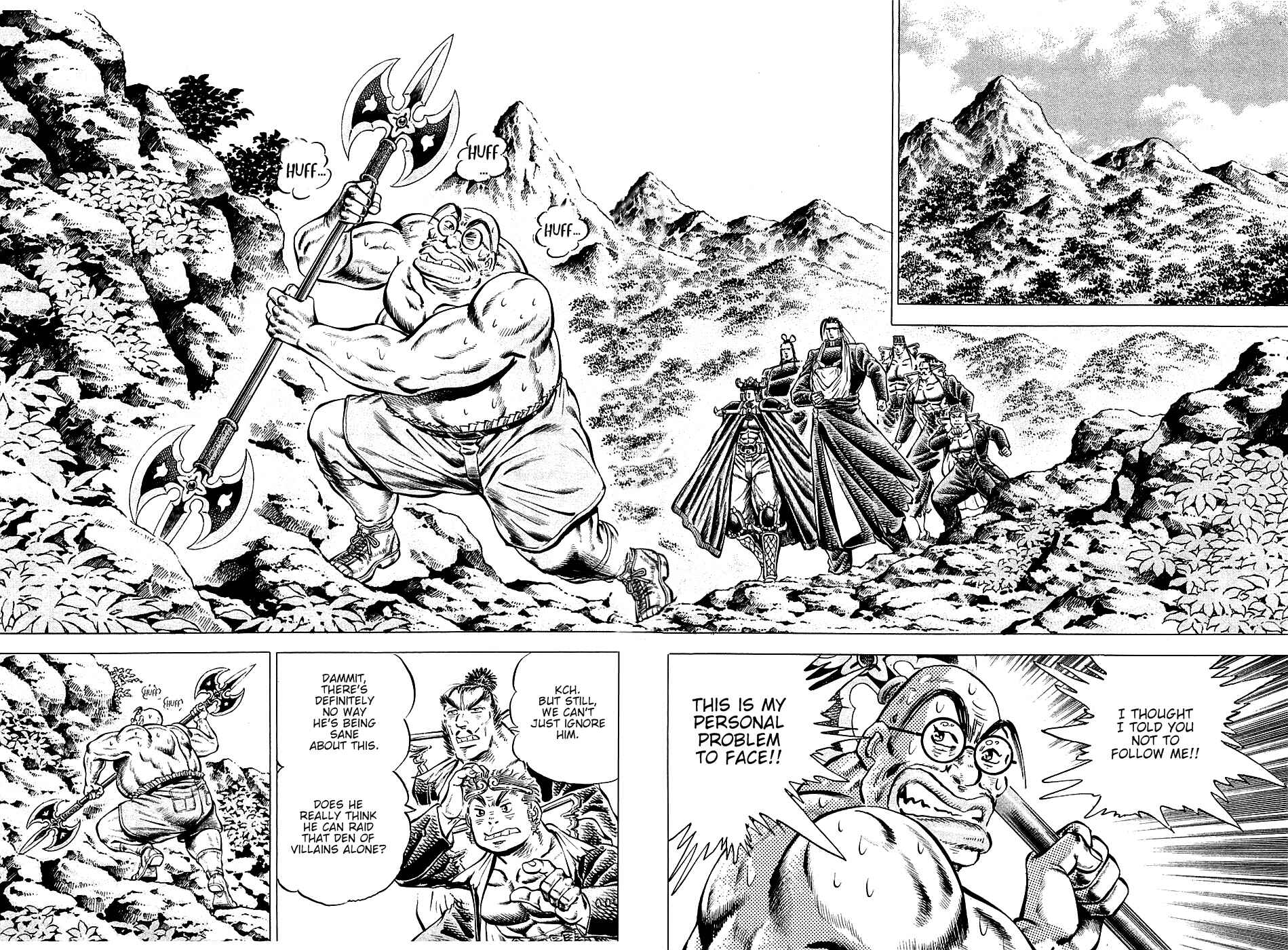 Page 2 Chapter 96 Akatsuki!! Otokojuku