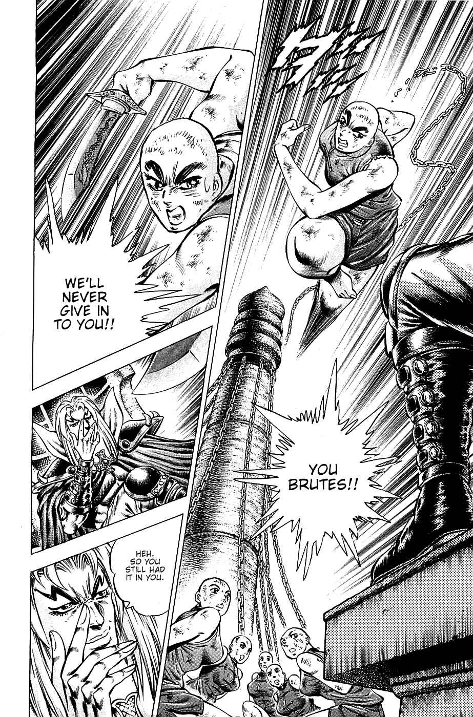 Page 9 Chapter 96 Akatsuki!! Otokojuku
