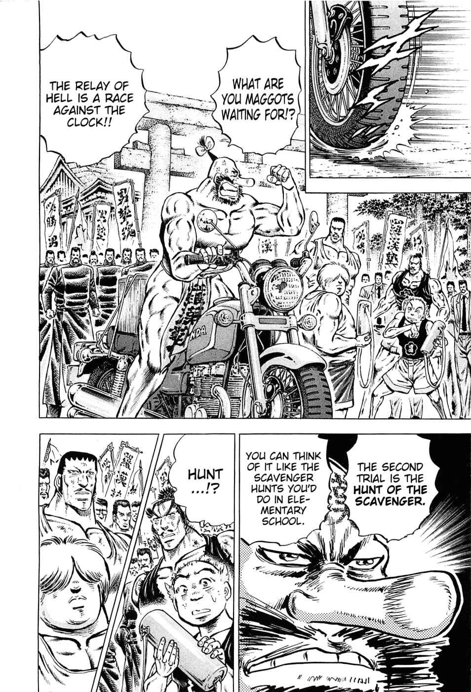 Page 10 Chapter 137 Akatsuki!! Otokojuku