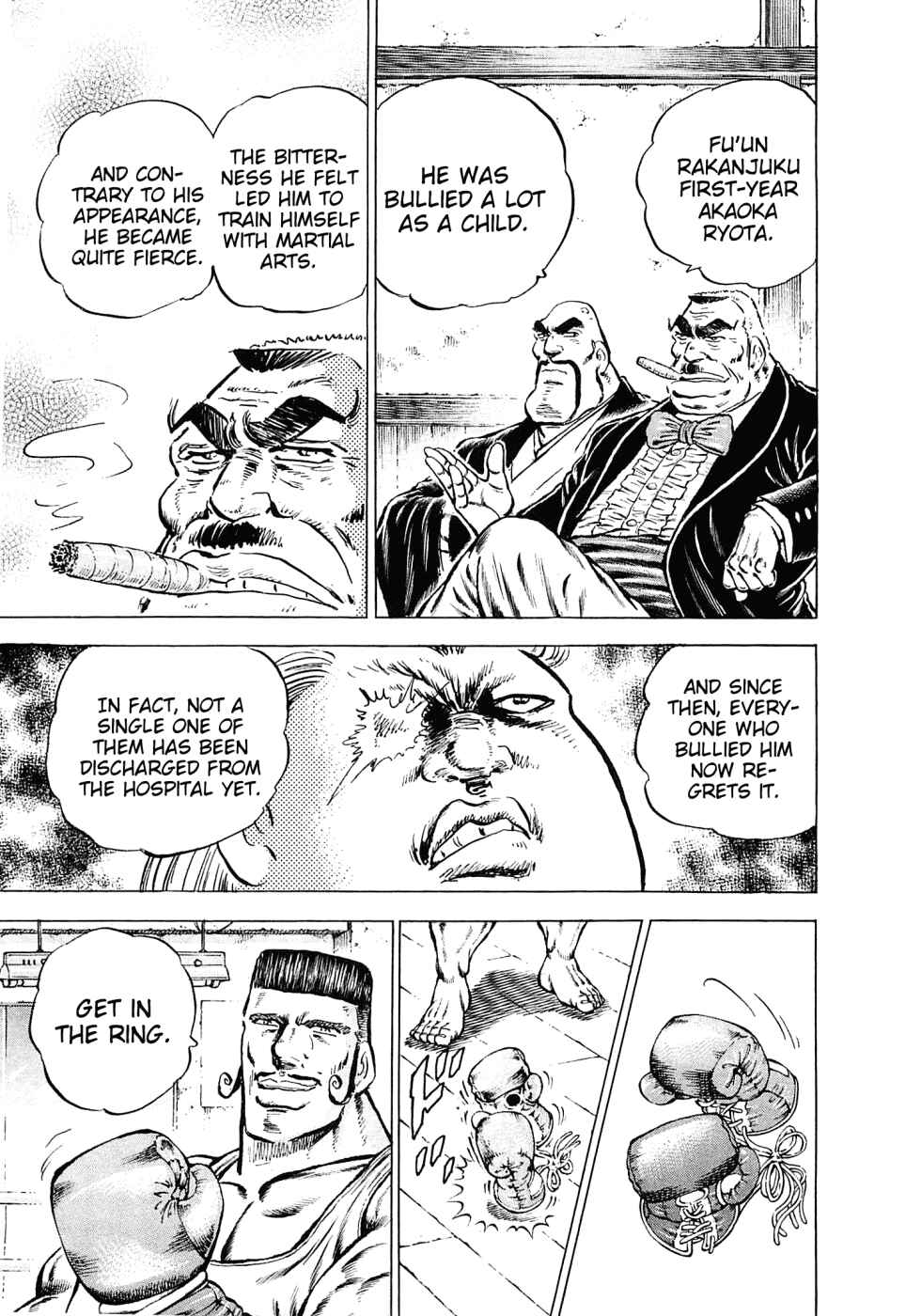 Page 23 Chapter 137 Akatsuki!! Otokojuku