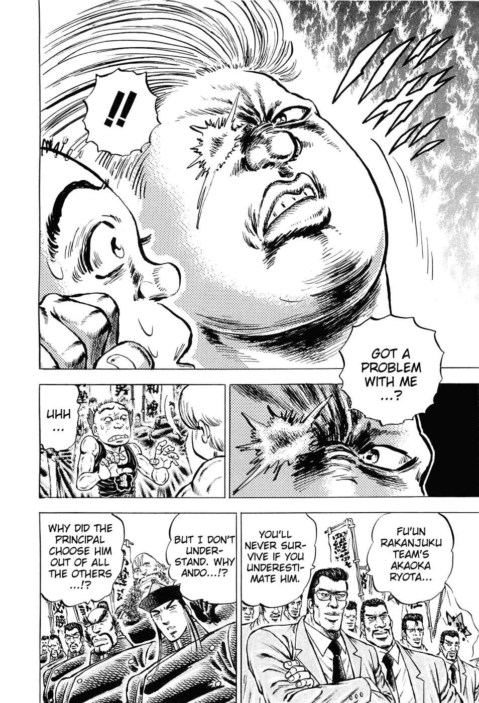 Page 6 Chapter 137 Akatsuki!! Otokojuku