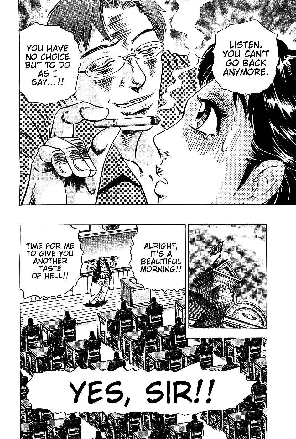 Page 12 Chapter 17 Akatsuki!! Otokojuku