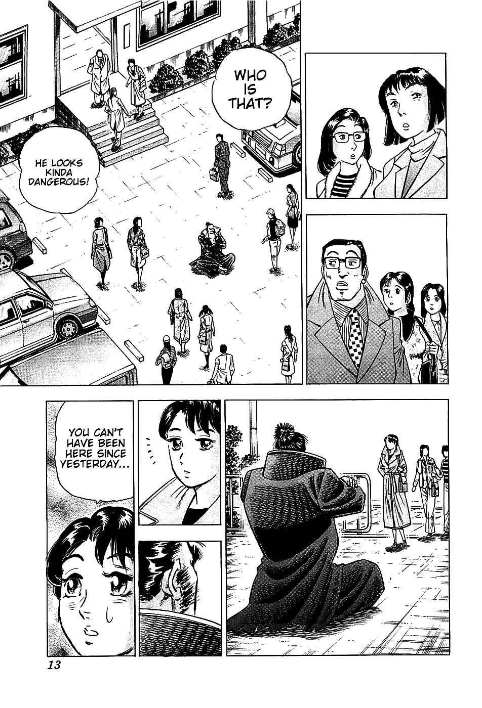 Page 15 Chapter 17 Akatsuki!! Otokojuku