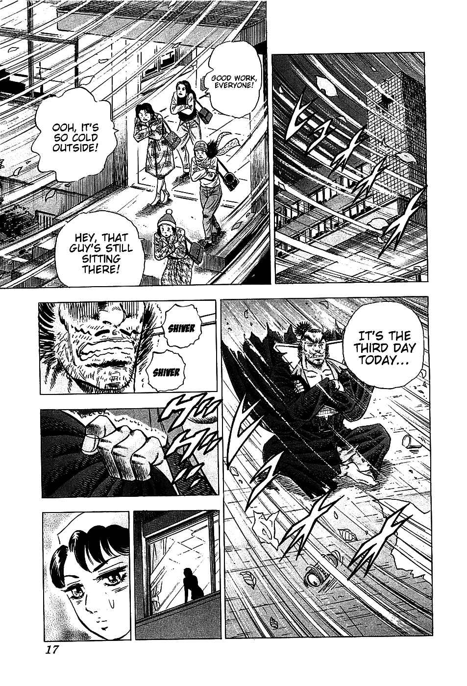 Page 19 Chapter 17 Akatsuki!! Otokojuku