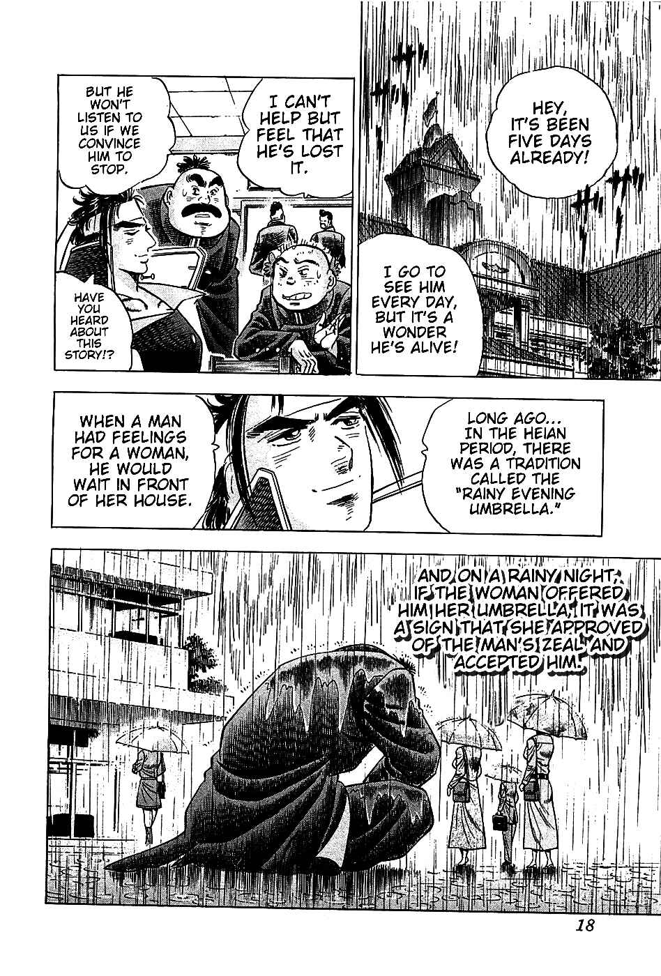 Page 20 Chapter 17 Akatsuki!! Otokojuku