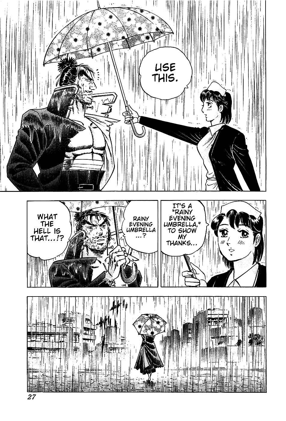 Page 29 Chapter 17 Akatsuki!! Otokojuku