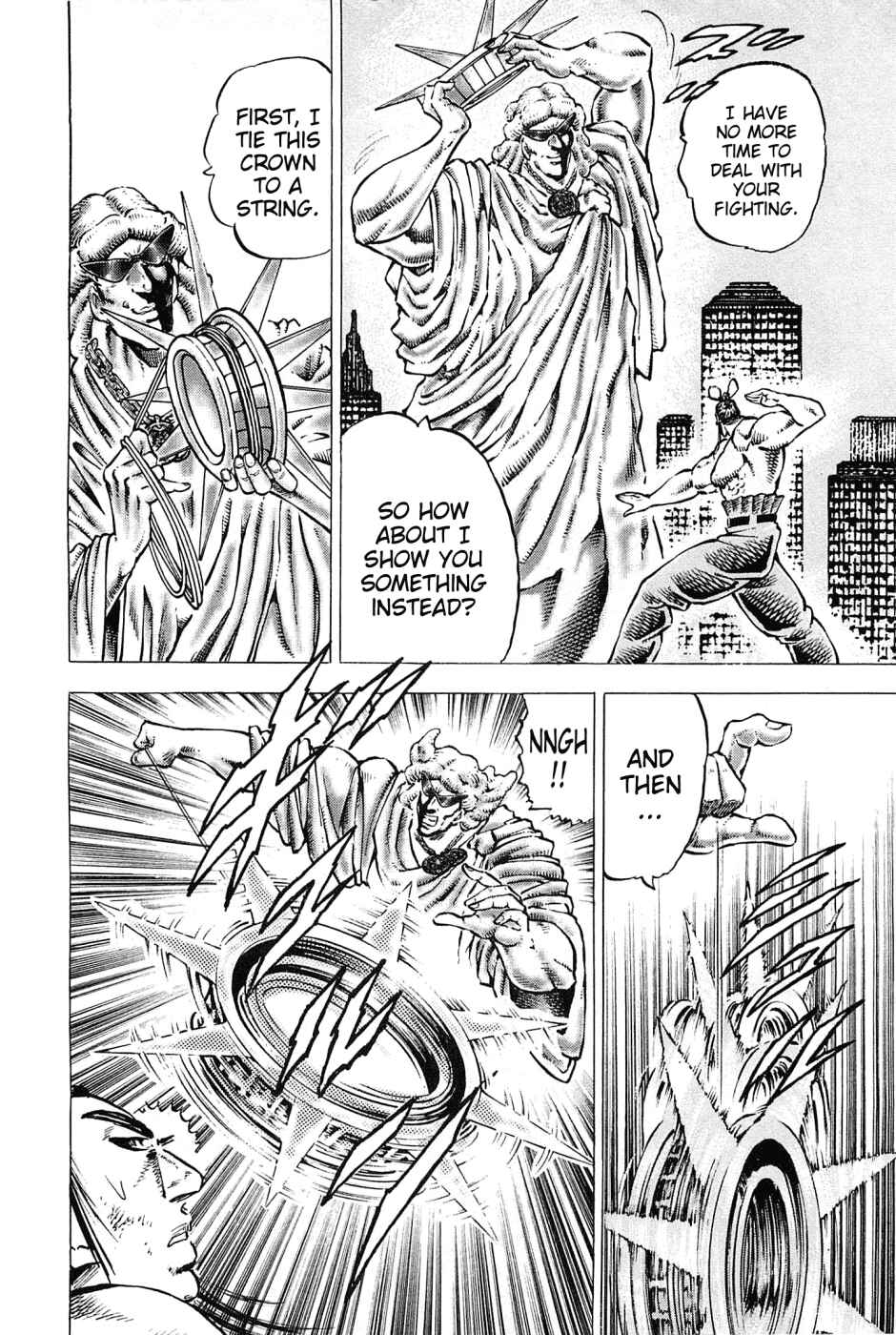 Page 11 Chapter 163 Akatsuki!! Otokojuku