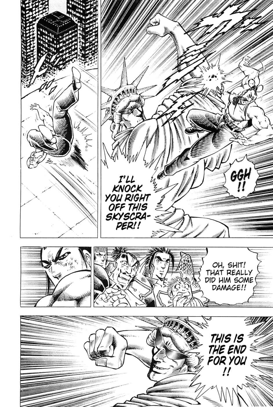 Page 7 Chapter 163 Akatsuki!! Otokojuku
