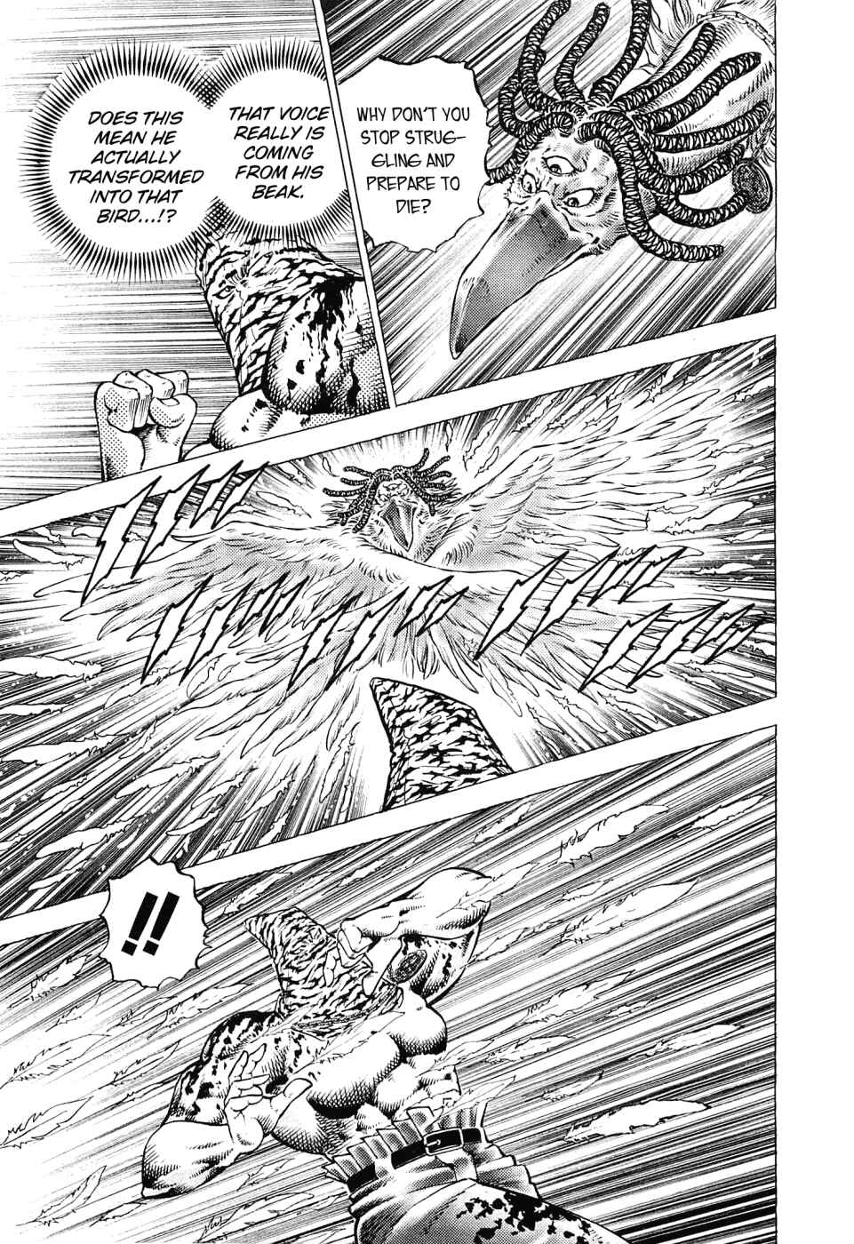 Page 14 Chapter 160 Akatsuki!! Otokojuku