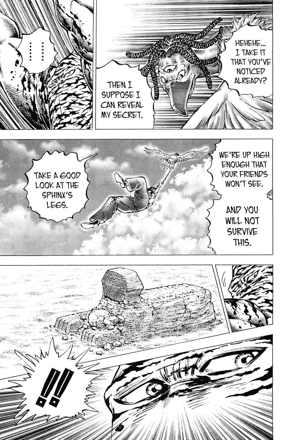 Page 22 Chapter 160 Akatsuki!! Otokojuku
