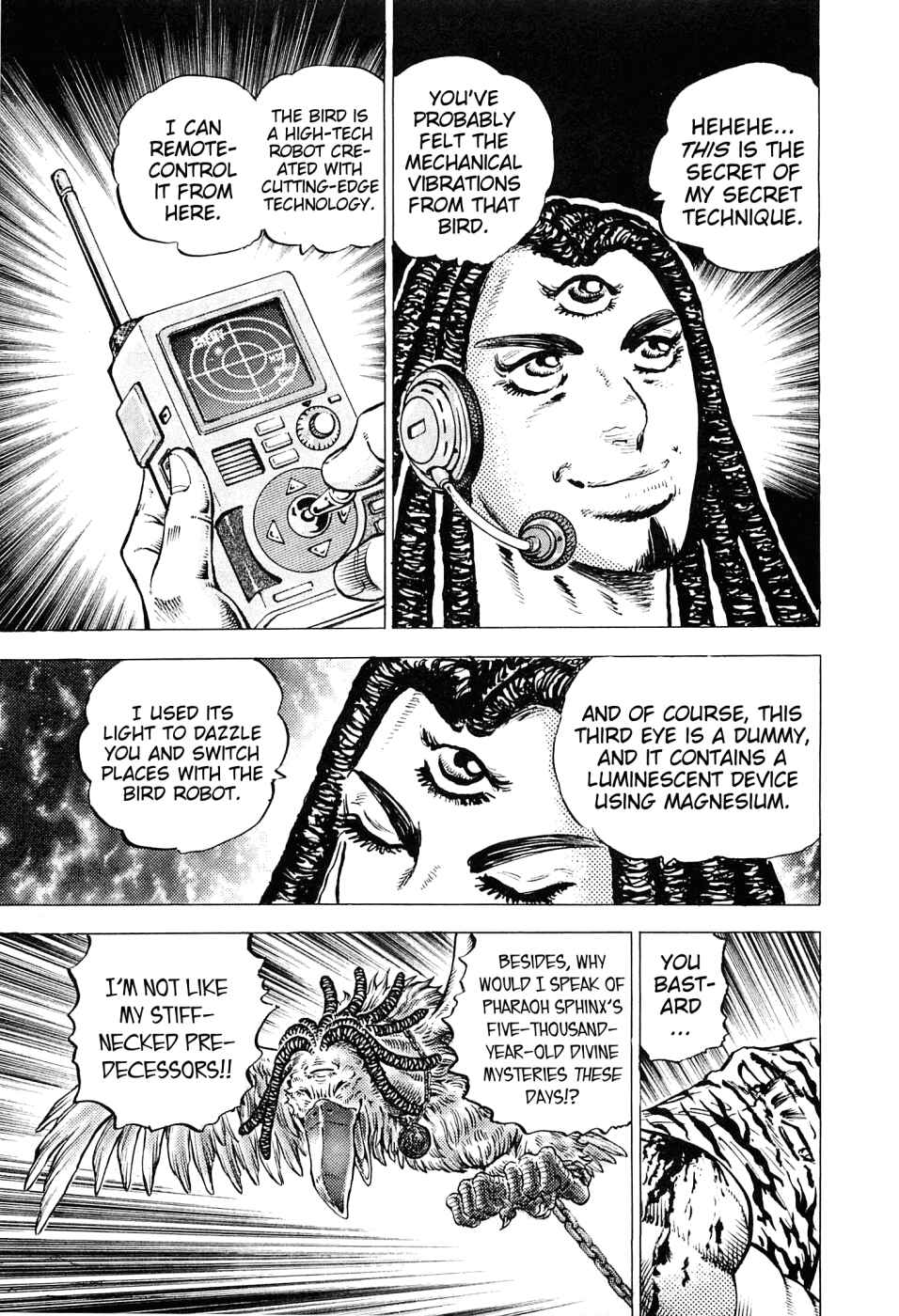 Page 24 Chapter 160 Akatsuki!! Otokojuku