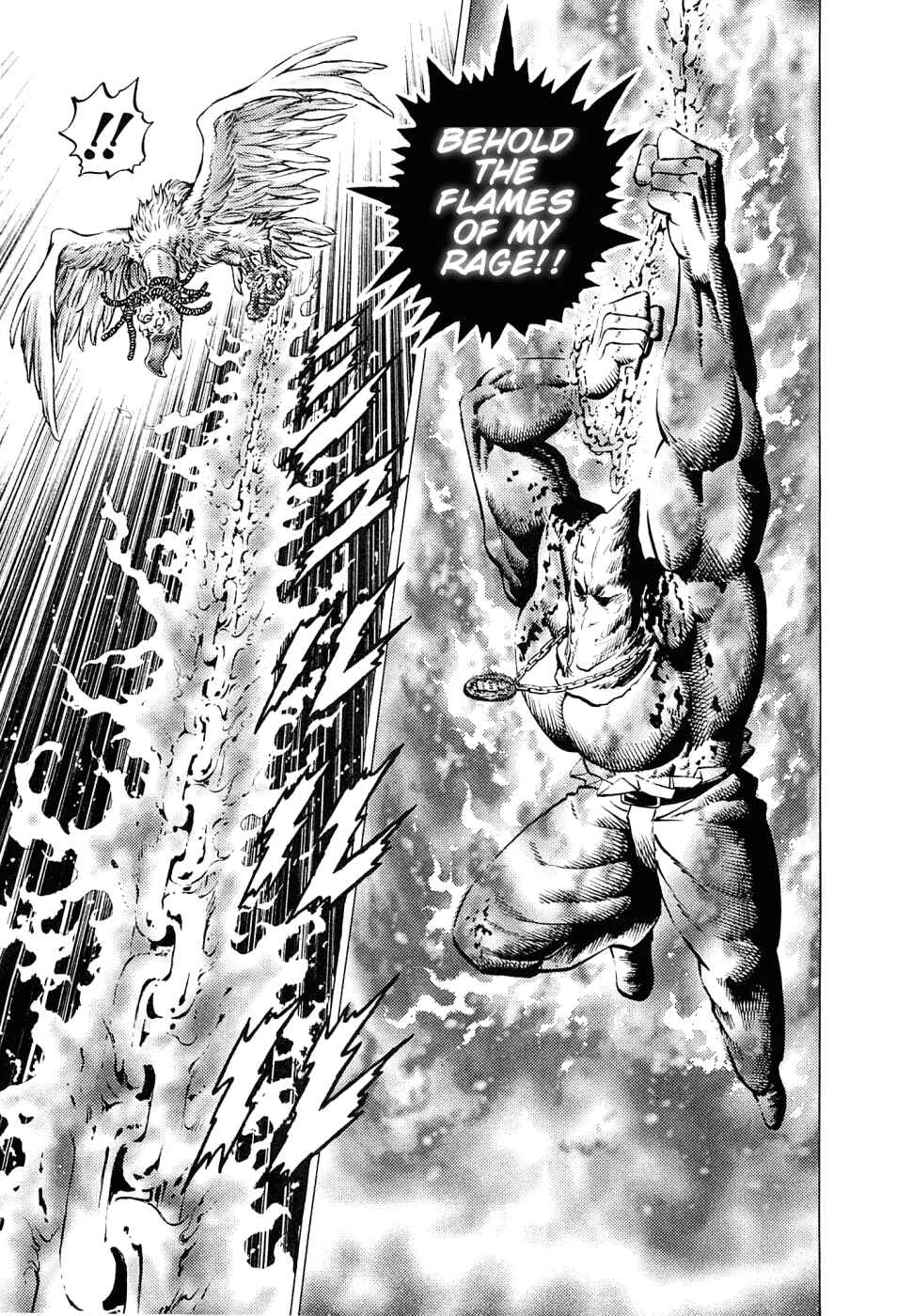 Page 26 Chapter 160 Akatsuki!! Otokojuku