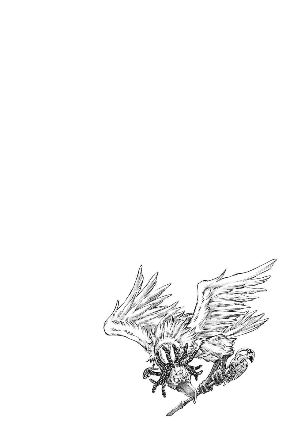 Page 28 Chapter 160 Akatsuki!! Otokojuku
