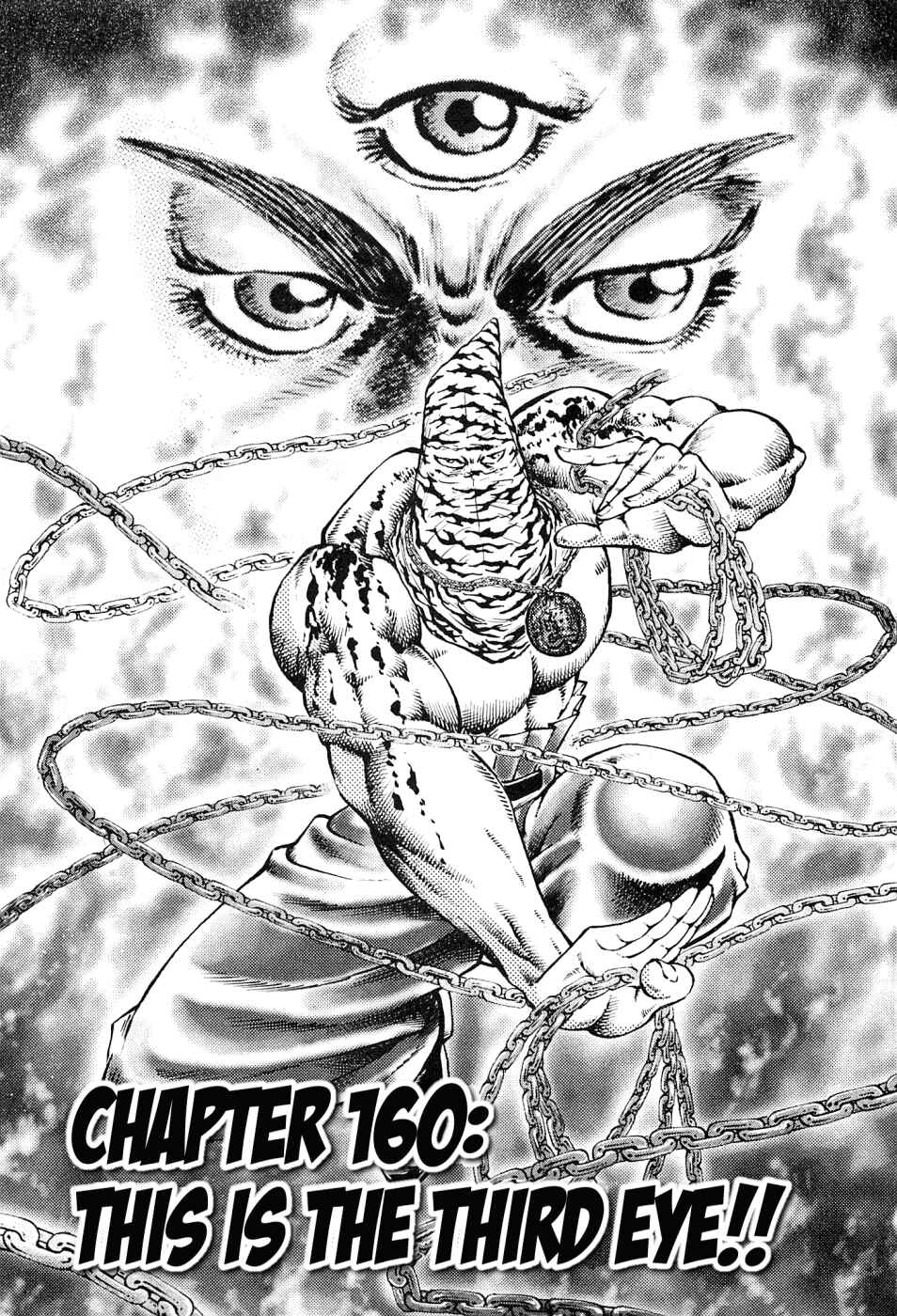 Page 5 Chapter 160 Akatsuki!! Otokojuku