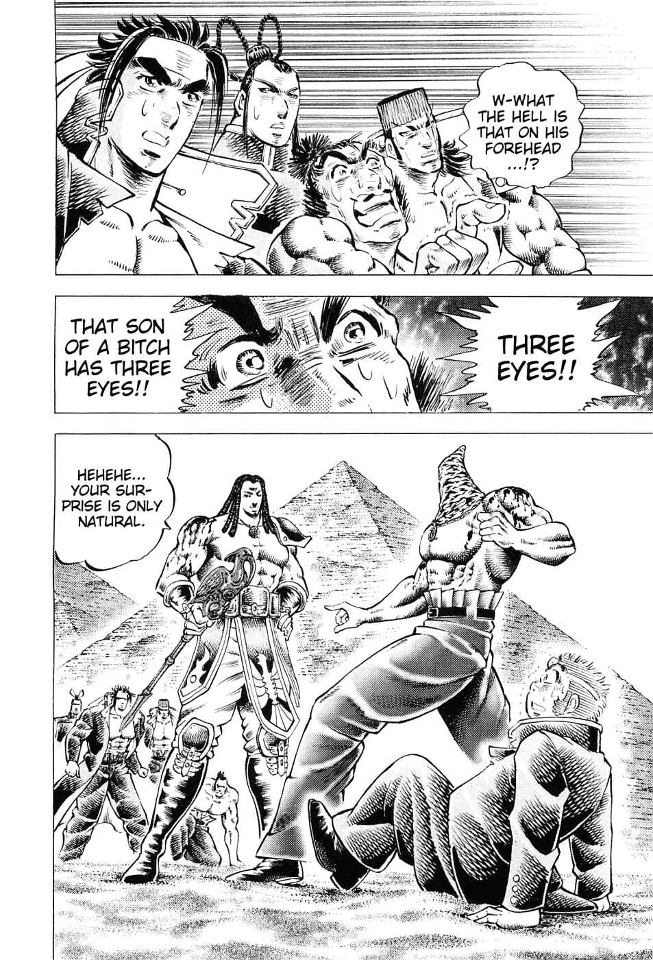 Page 6 Chapter 160 Akatsuki!! Otokojuku