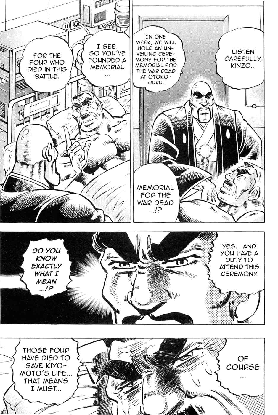 Page 16 Chapter 187 Akatsuki!! Otokojuku
