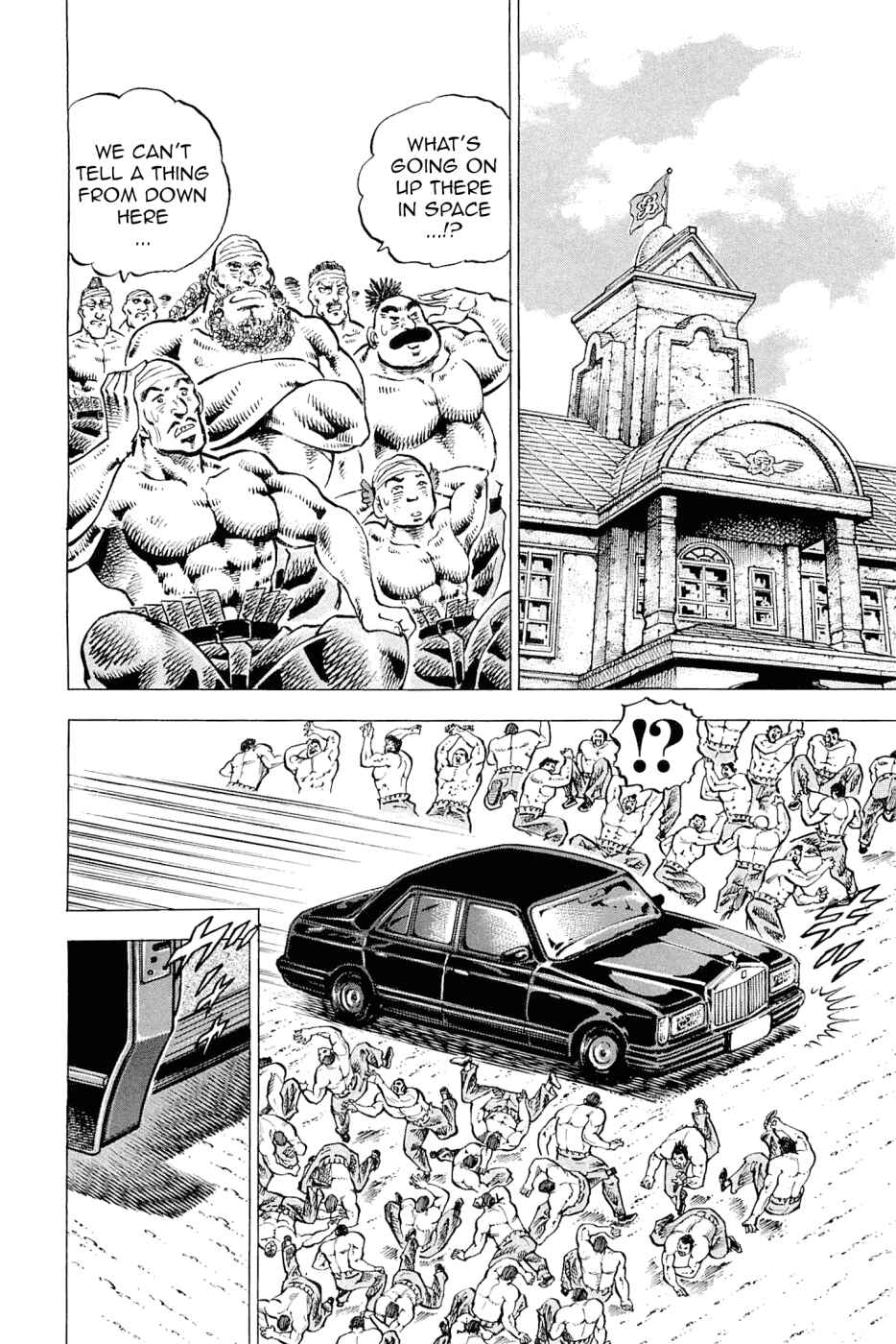 Page 2 Chapter 187 Akatsuki!! Otokojuku