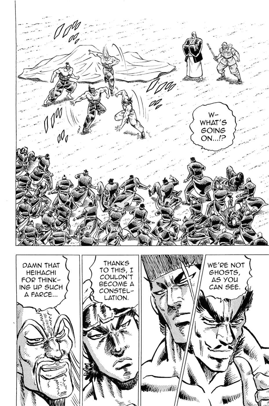 Page 20 Chapter 187 Akatsuki!! Otokojuku