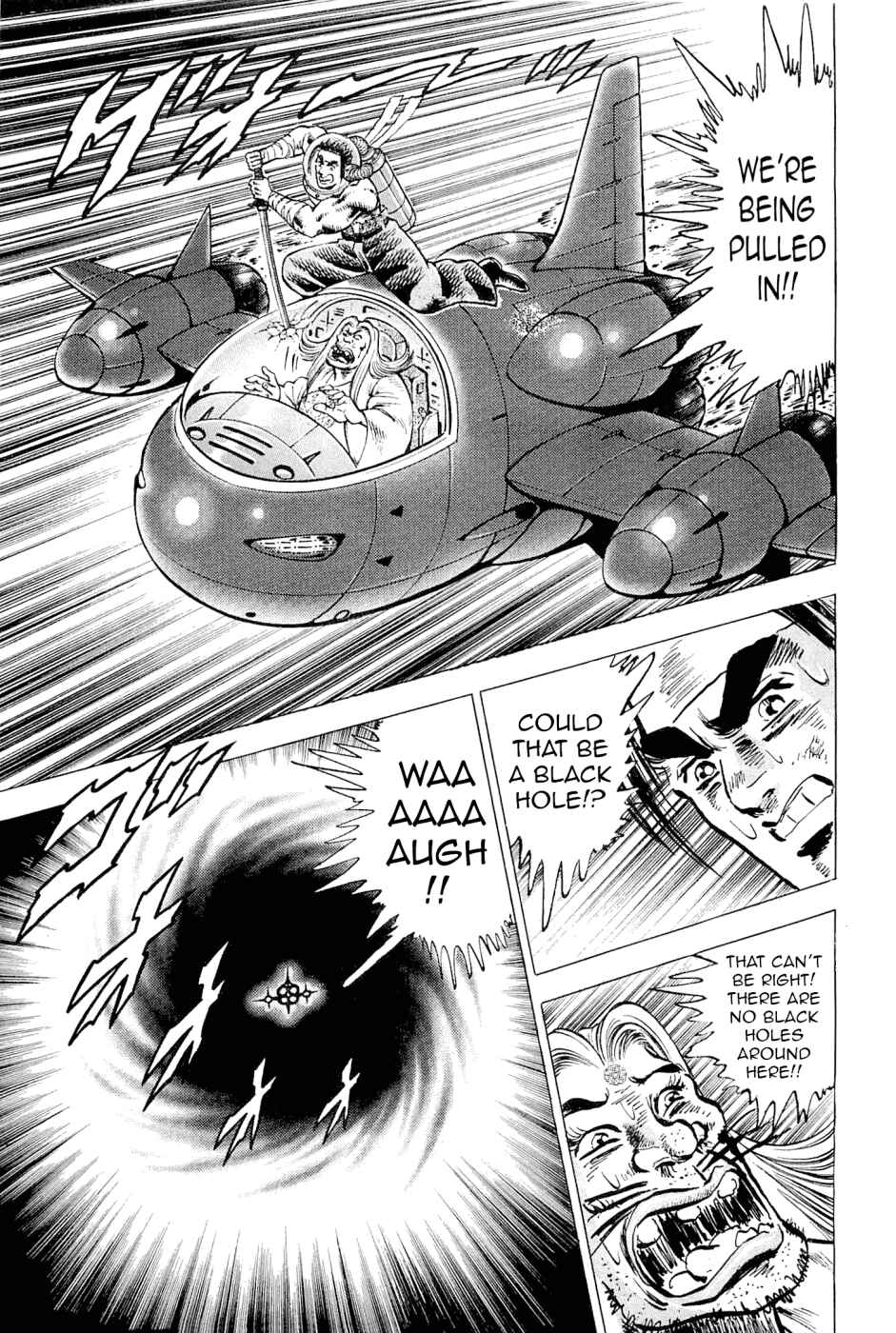 Page 7 Chapter 187 Akatsuki!! Otokojuku