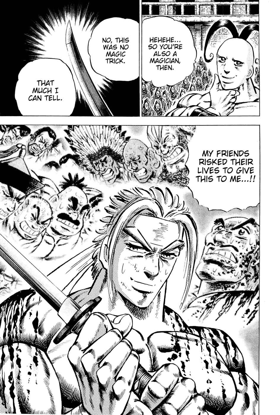 Page 13 Chapter 109 Akatsuki!! Otokojuku