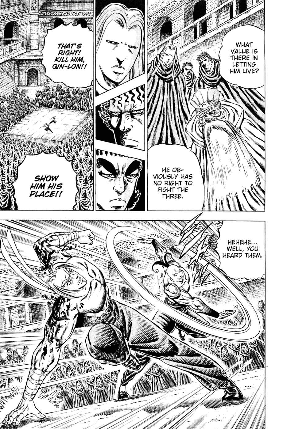 Page 8 Chapter 109 Akatsuki!! Otokojuku