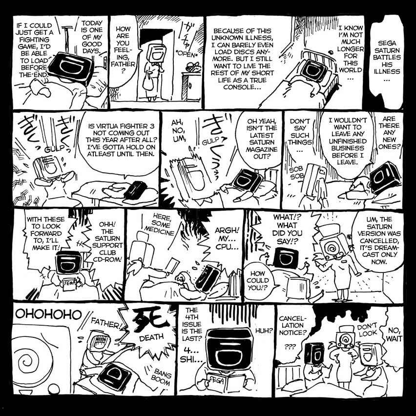 Page 1 Chapter 14 The World famous SEGA is No.1!