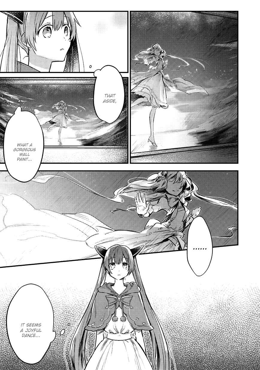 Page 12 Chapter 5 Bad∞End∞Night: Insane Party