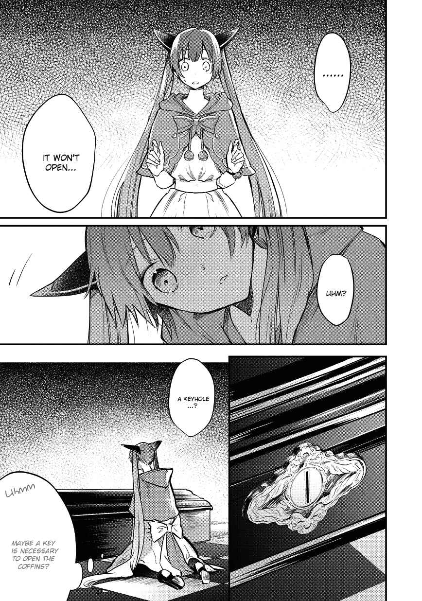 Page 20 Chapter 5 Bad∞End∞Night: Insane Party