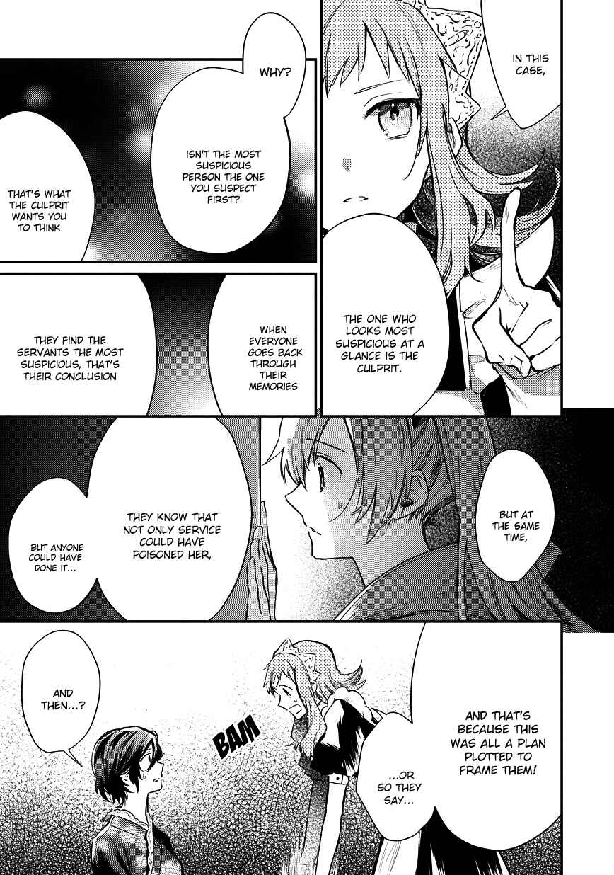 Page 28 Chapter 5 Bad∞End∞Night: Insane Party