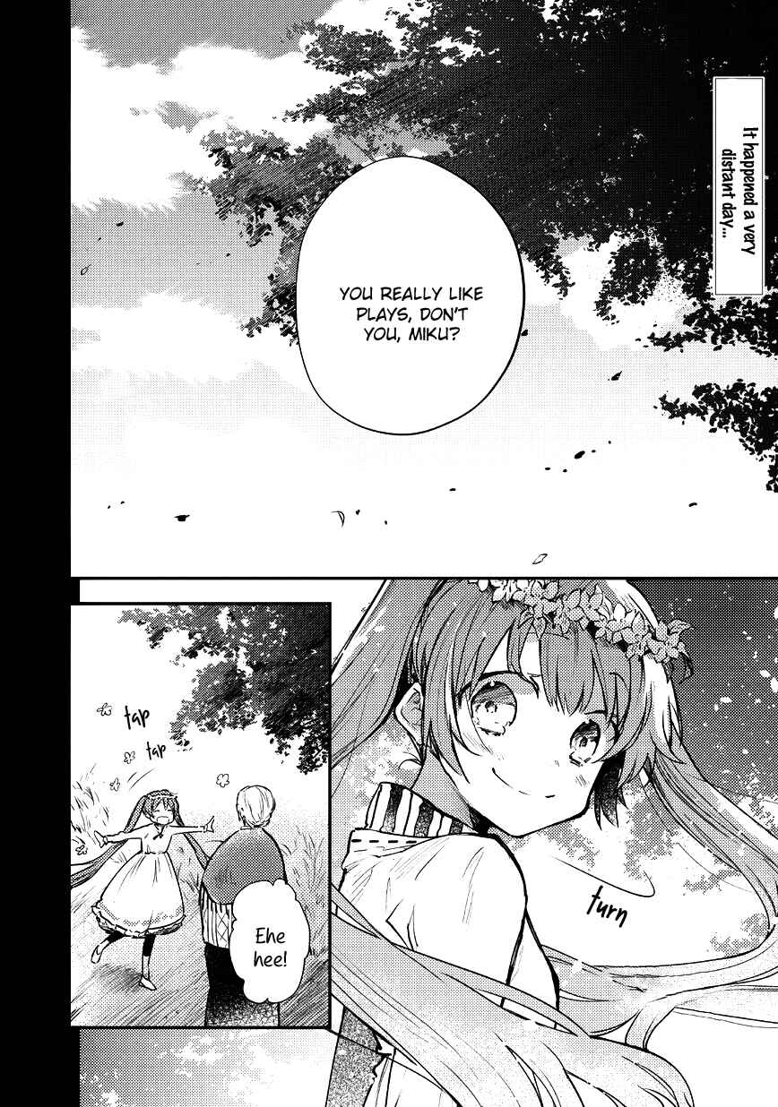 Page 3 Chapter 5 Bad∞End∞Night: Insane Party