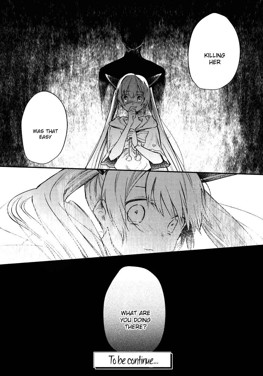 Page 31 Chapter 5 Bad∞End∞Night: Insane Party