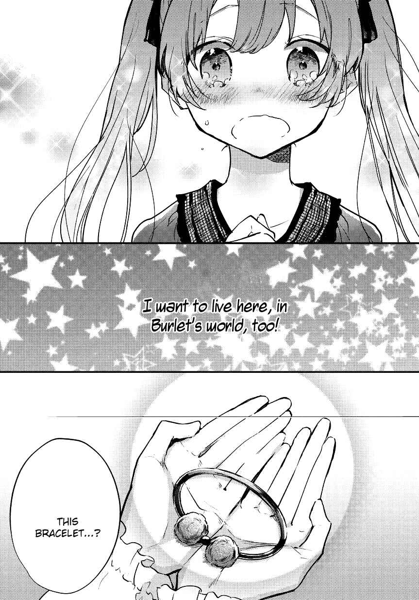 Page 7 Chapter 5 Bad∞End∞Night: Insane Party