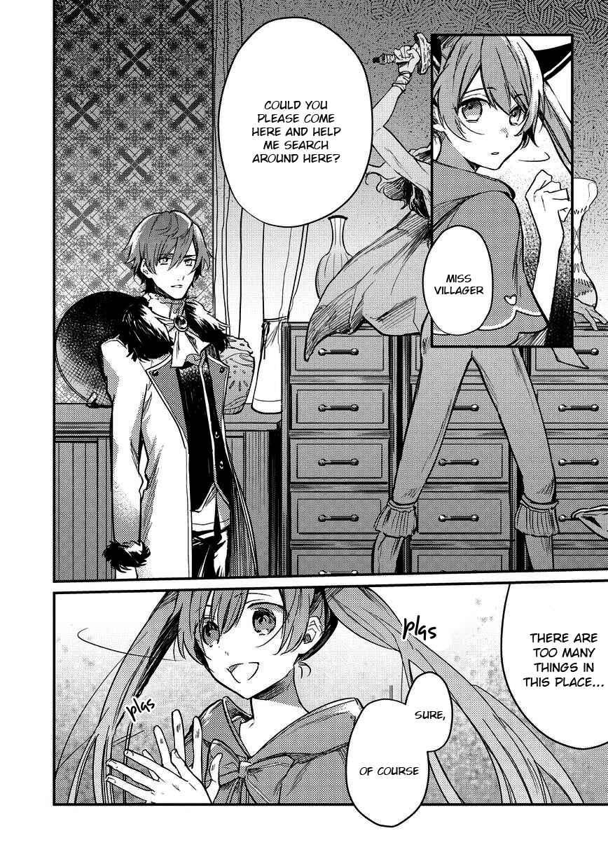 Page 19 Chapter 3 Bad∞End∞Night: Insane Party