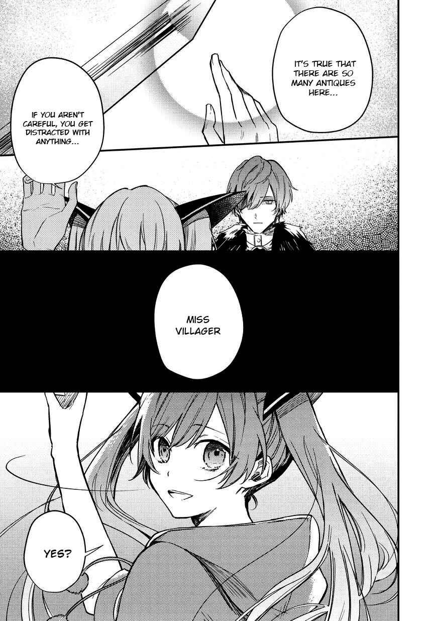 Page 20 Chapter 3 Bad∞End∞Night: Insane Party
