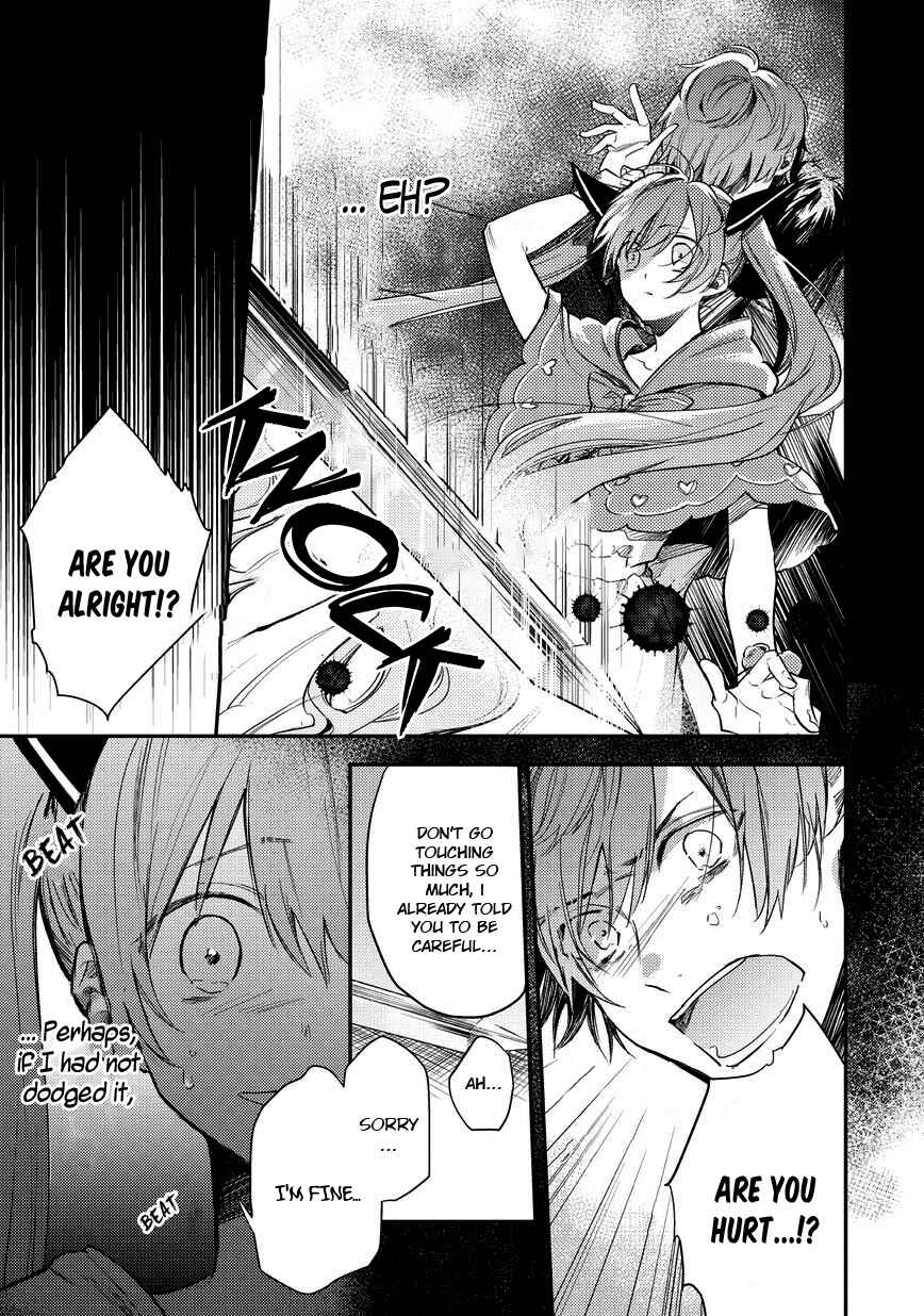 Page 22 Chapter 3 Bad∞End∞Night: Insane Party