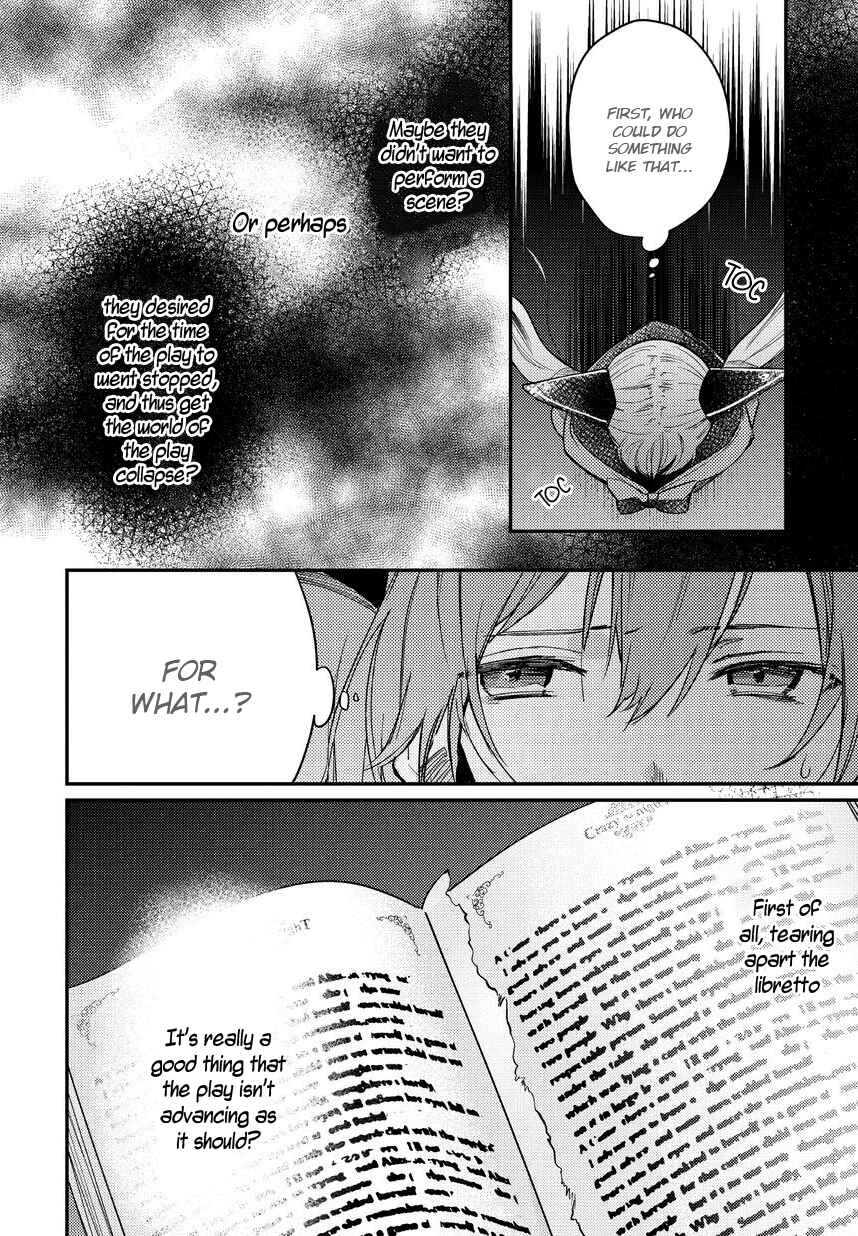Page 25 Chapter 3 Bad∞End∞Night: Insane Party