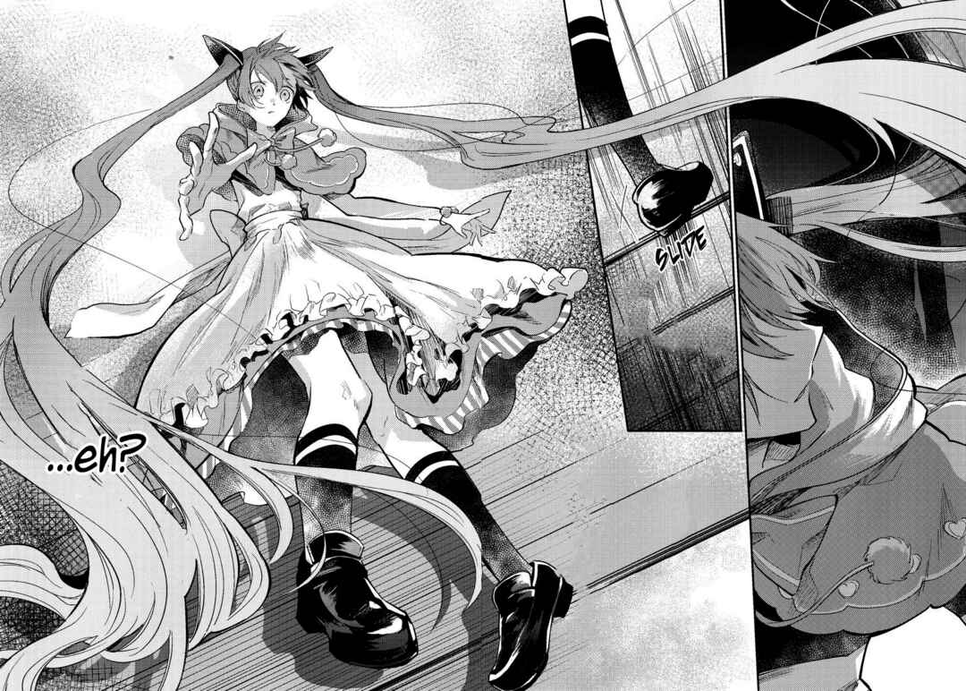 Page 27 Chapter 3 Bad∞End∞Night: Insane Party