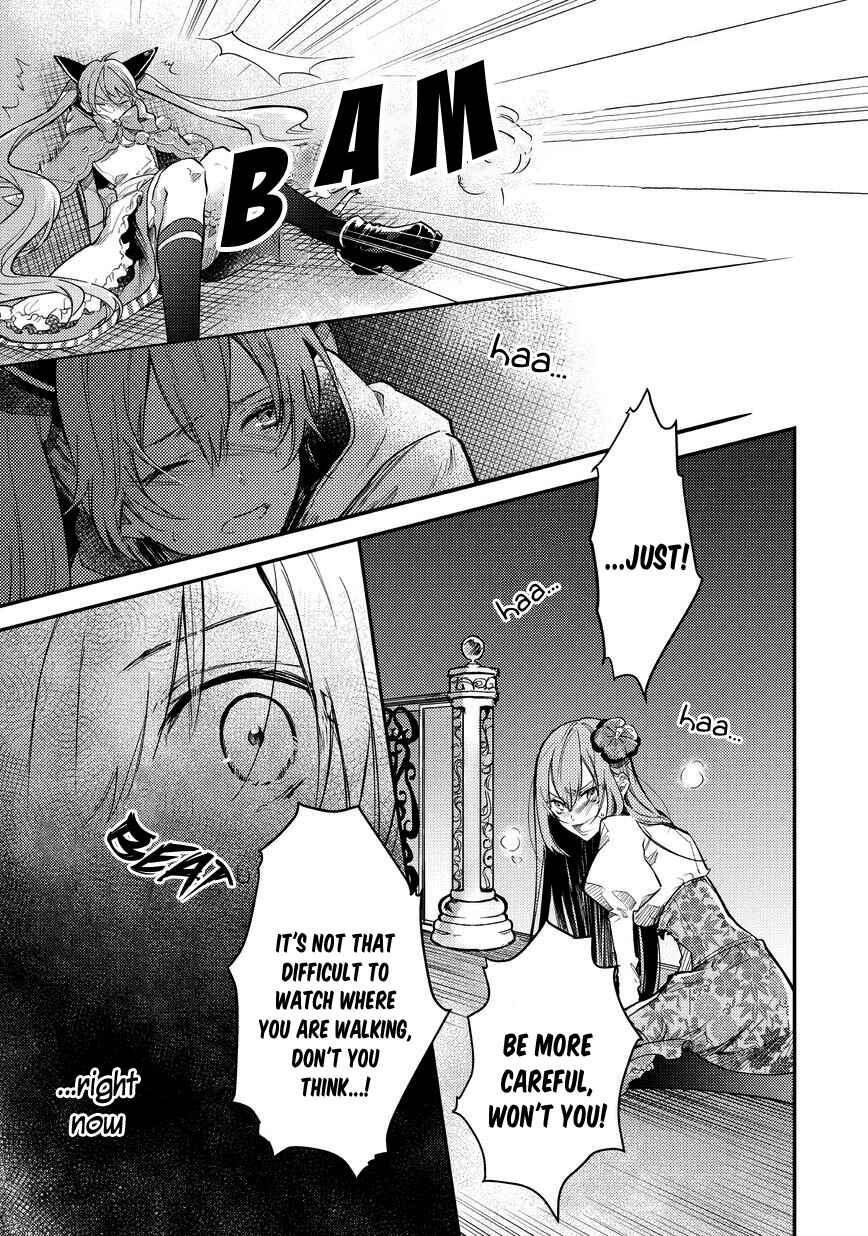 Page 29 Chapter 3 Bad∞End∞Night: Insane Party