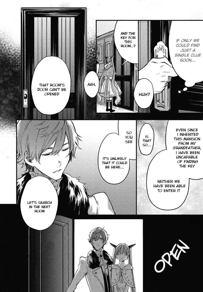 Page 9 Chapter 3 Bad∞End∞Night: Insane Party