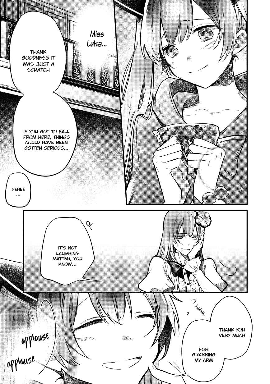 Page 10 Chapter 4 Bad∞End∞Night: Insane Party