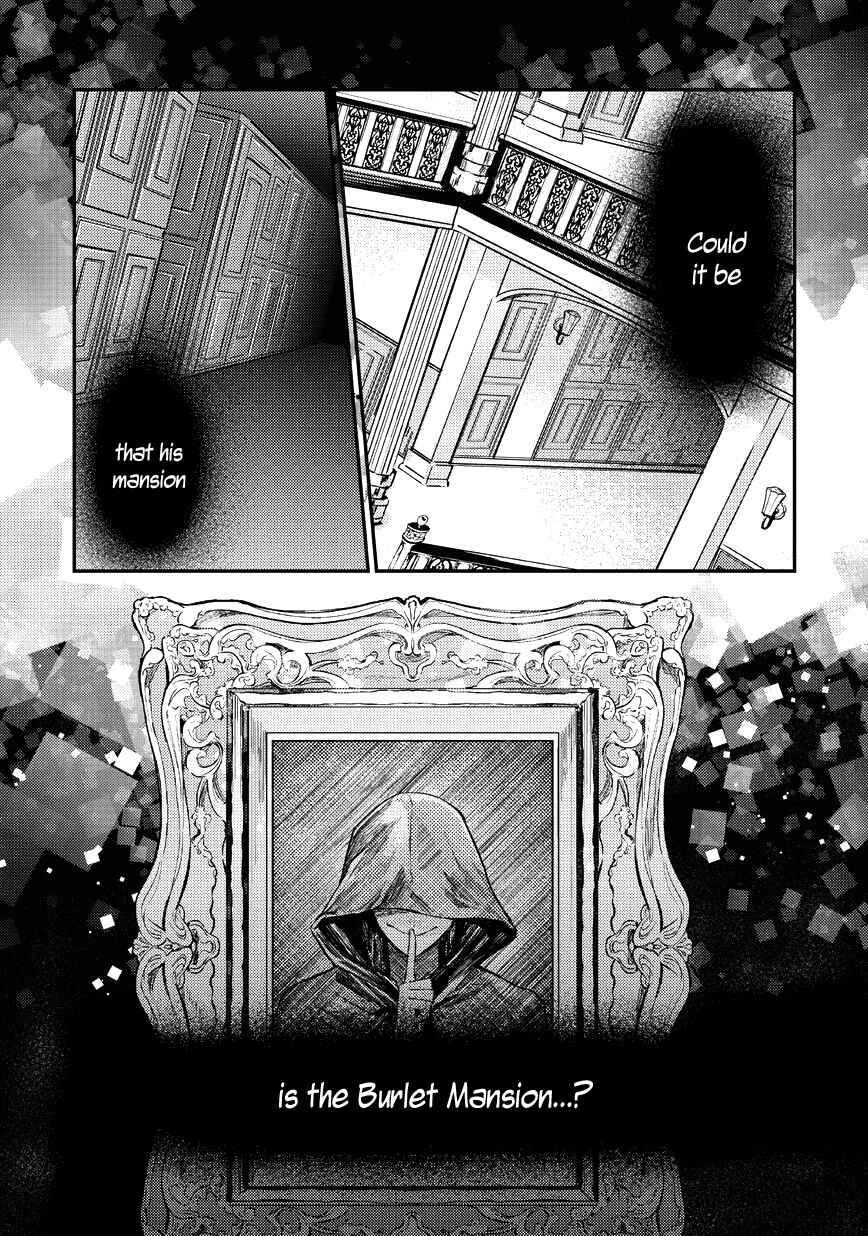 Page 14 Chapter 4 Bad∞End∞Night: Insane Party
