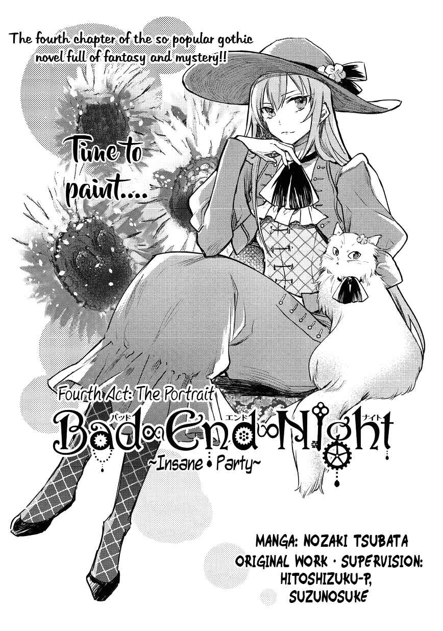 Page 2 Chapter 4 Bad∞End∞Night: Insane Party