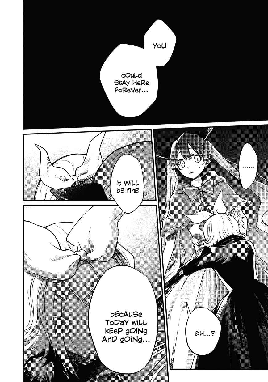 Page 27 Chapter 4 Bad∞End∞Night: Insane Party